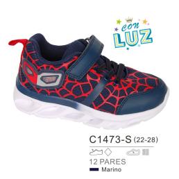 C1473-S