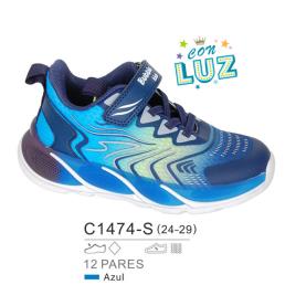 C1474-S