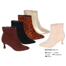 Botines
