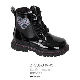 C1538-S
