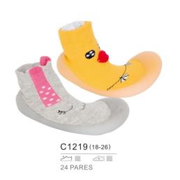 C1219