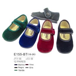 E155-BT