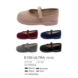 E150-ULTRA